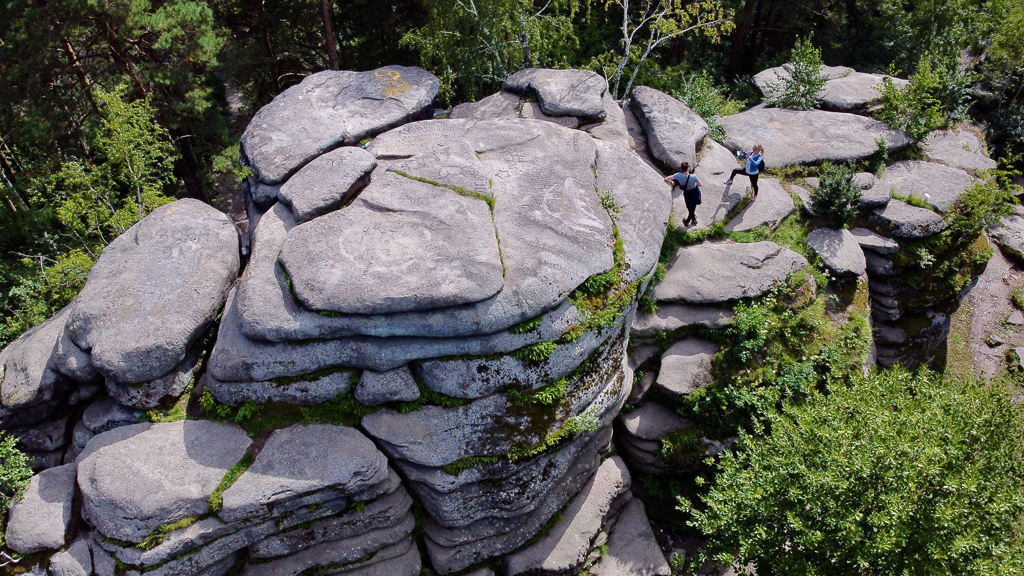 Шарташские каменные палатки, Екатеринбург (Shartash Stone Tents Rocks, Yekaterinburg)